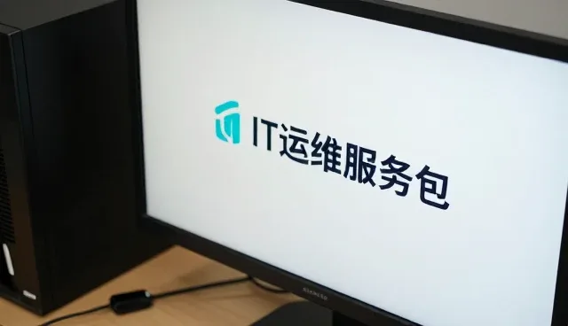 数据安全培训:企业构建防御体系的关键环节